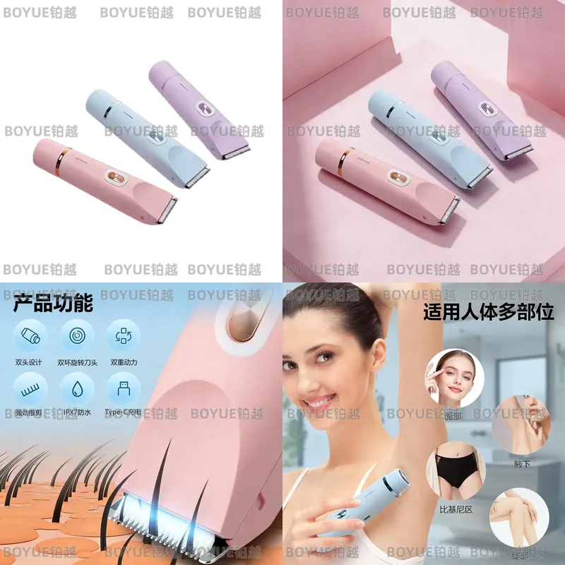 Electric Body Hair Trimmer Dua - đánh giá và giá Men'S Grooming Hair Removal