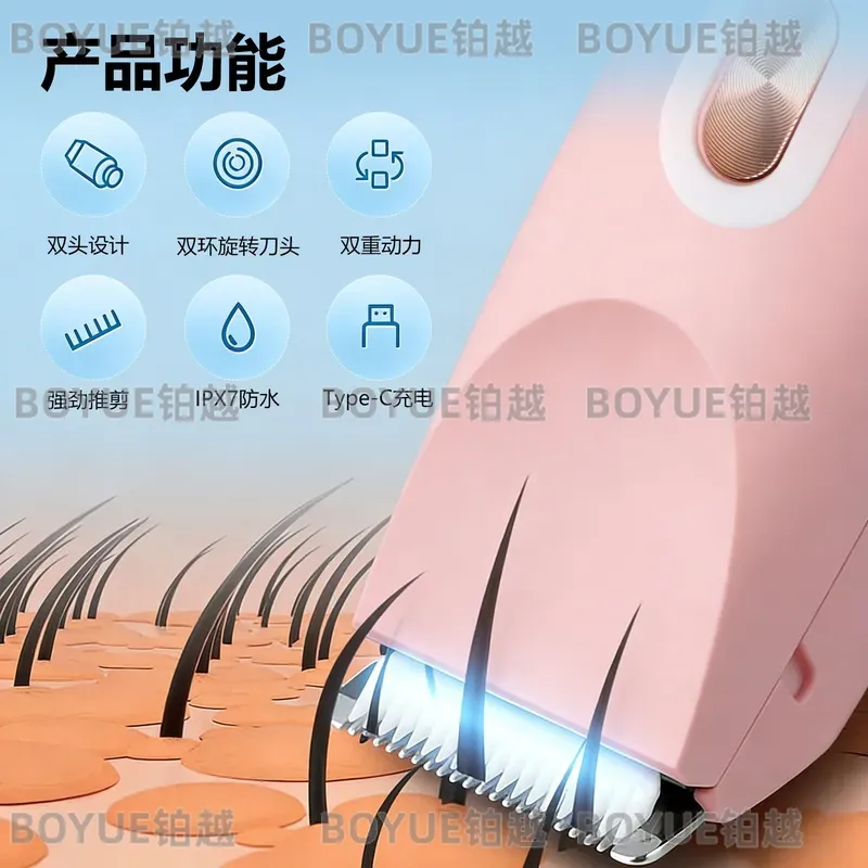 Electric Body Hair Trimmer Dua - đánh giá và giá Men'S Grooming Hair Removal